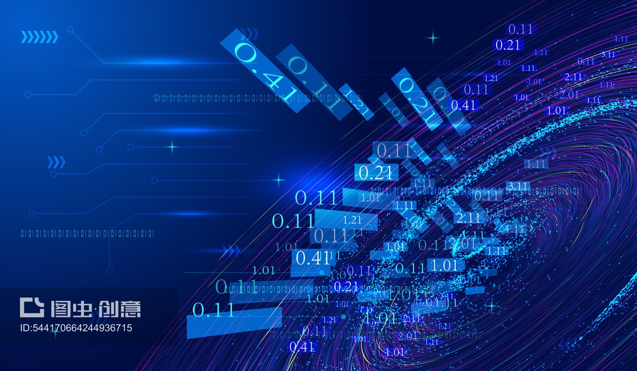 宇宙漩渦、動態(tài)粒子、數據構建網絡科技大數據背景