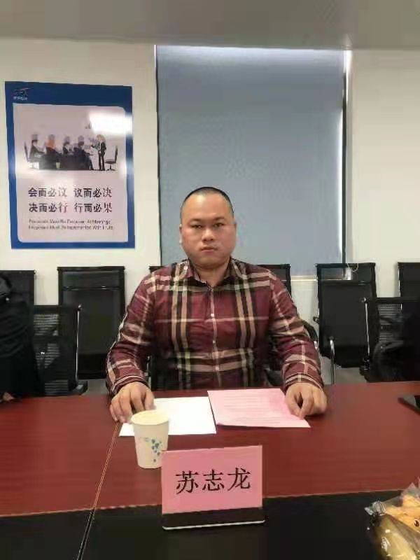 安捷倫科技食安檢測技術與人才發展研討會在廈門順利召開