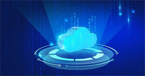 喜訊 快塑網大宗商品數據資產正式上架廣州數交所