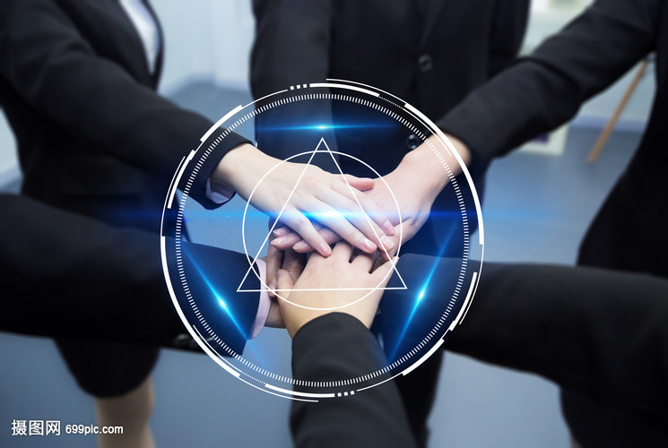 團(tuán)隊(duì)合作的科技力量