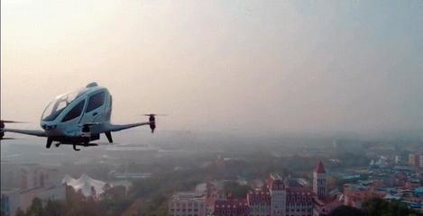 億航載人無人機測試成功 中國智造再攀高峰，引領未來城市空中交通新紀元