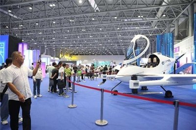 2023世界制造業(yè)大會圓滿落幕，億航智能引領低空經(jīng)濟創(chuàng)新風潮
